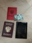 Лот з курської області