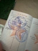 Паспорт і воєннік орка з курська