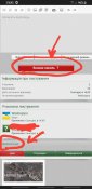 Screenshot_20241121-194218_Chrome.jpg