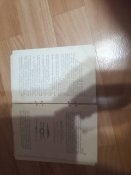 Памятка взрывнику книга