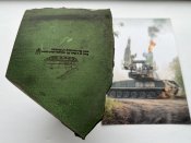 Обломок Бук М1 лазерная гравировка