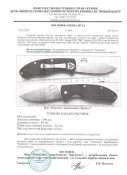 992C7DDB-C834-42D5-AC9B-15C1FF0FB3E0.jpeg