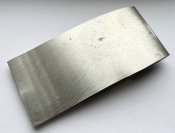 Часть малого крыла Каба гравировка