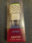 Адаптер Wiren (блок питания)220 В - 2 USB