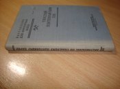 Наставление для инженерных войск. Тяжёлый понтонный парк ТПП