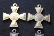 Георгіївський хрест комплект із 4-х ступенів (копія) (1715)