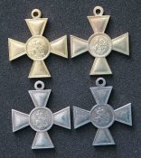 Георгіївський хрест комплект із 4-х ступенів (копія) (1715)