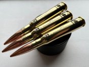 Макет 50 bmg гравировка АЗОВ