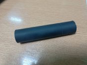 Накладка-щока на приклад KelTec SUB-2000
