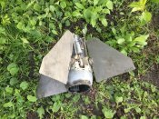 Частина ракети США, хвіст AIM-120 AMRAAM