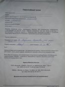 DSCN2113.JPG