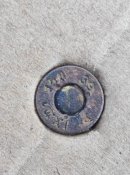 ММГ  Маузер Р 151 39.