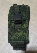 Подсумок рф