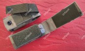 Чехол для мультитула (Cordura 1000D) Multicamo (1 шт.)