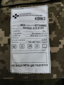 IMG_20241117_100358.jpg