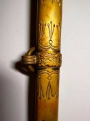 Кортик КМ
