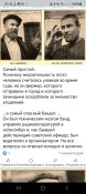 Screenshot_20241126_214541_Facebook.jpg