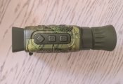 Прилад нічного бачення