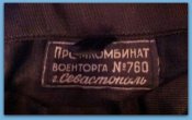 IMG_4938k (12).JPG