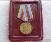 За освобождение Варшавы.  17 января 1945 года.