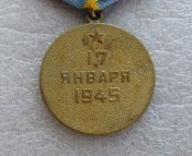 За освобождение Варшавы.  17 января 1945 года.