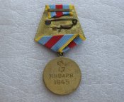 За освобождение Варшавы.  17 января 1945 года.