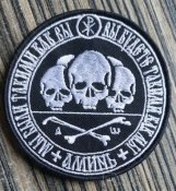 Шеврон Украина № 279