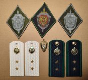 Шеврони, нагрудний знак та погони "Пограничной службы ФСБ"