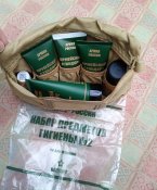 Підарська косметика. Нова.