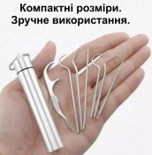 Набір для чищення зубів