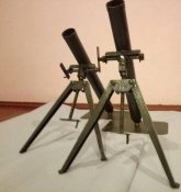 Міномет + снаряди