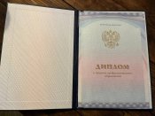 диплом з суджанського району