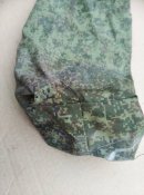 Чохол для карімата (Кацапстан)