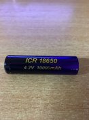 Аккумулятор 18650 10000мАч 4,2В HEXcell 9655 BF