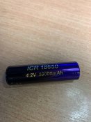 Аккумулятор 18650 10000мАч 4,2В HEXcell 9655 BF