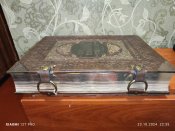 Книга История Государство Российского(Карамзин)
