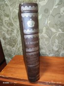 Книга История Государство Российского(Карамзин)