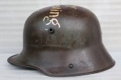 Шлем "Рогач" М-1916