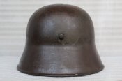 Шлем "Рогач" М-1916