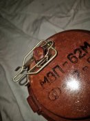 Мина ТМ 62 М  со взрывателем МВП 62М. Макет. (1 шт.)