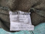 майка рашистського окупанта