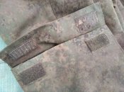 Зимові штані окупанта (Кацапстан)