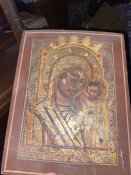 IMG_4078.jpeg