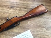 ММГ гвинтівки Мосіна ВМ 1943рік. Клеймо "стріла в трикутнику" Іжевськ. . Читати опис.