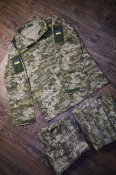 Комплект кітель та пара штанів ЗСУ 50/4 р.