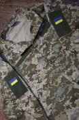 Комплект кітель та пара штанів ЗСУ 50/4 р.
