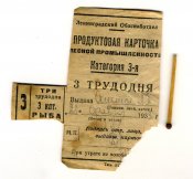 img002.jpg
