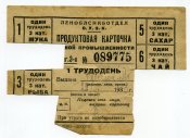 img004.jpg