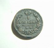 1828.jpg