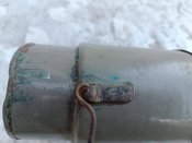 Казанок німець ПСВ